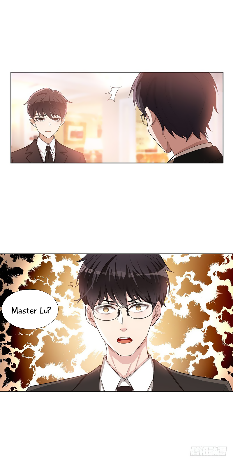 The Naive Mr. Lu Brother, we will reunite 第9页