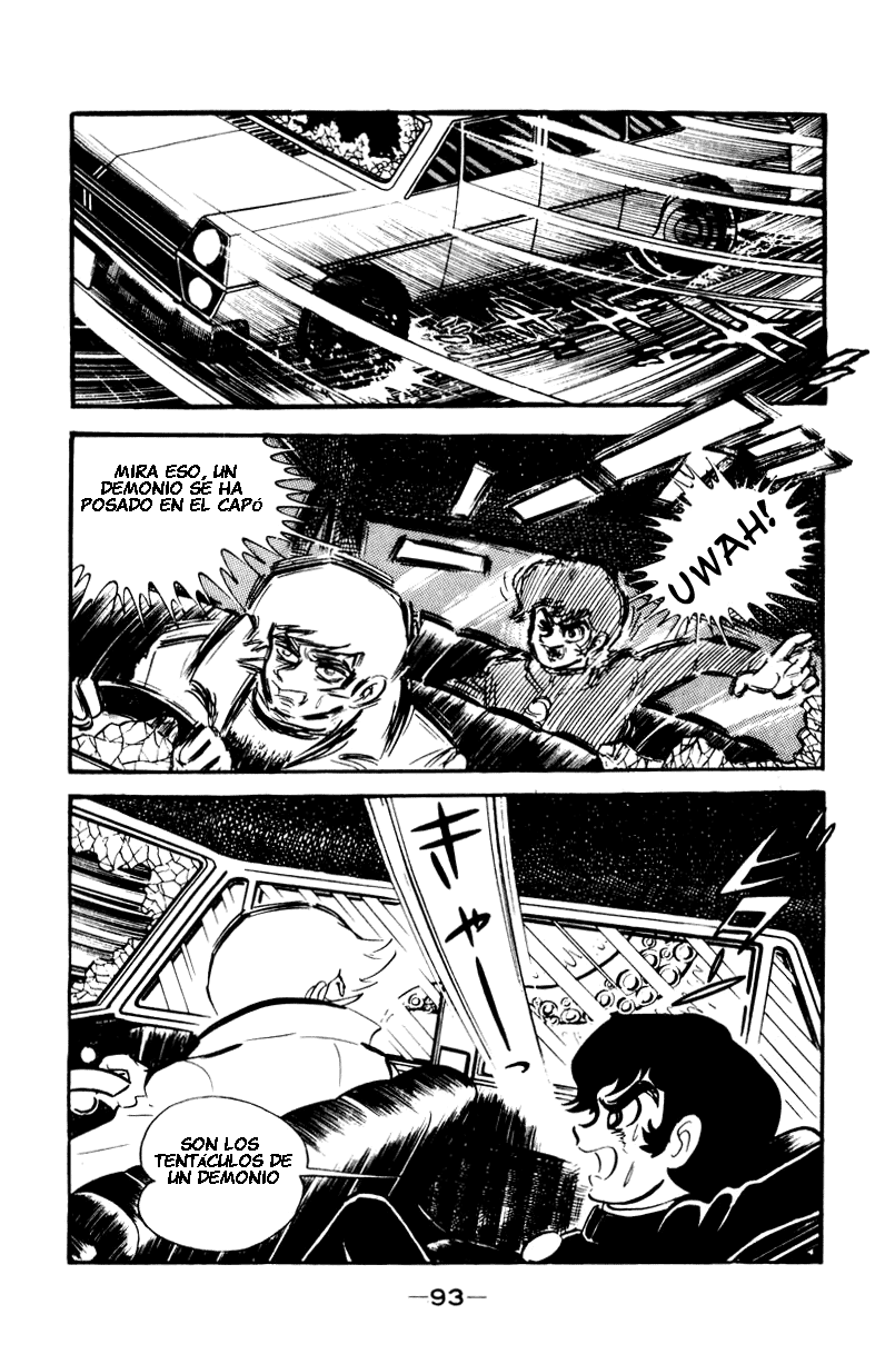 Devilman Vol. 1 Ch. 0 第124页