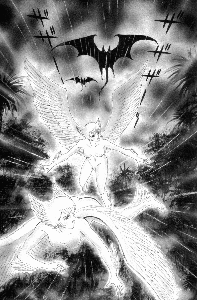 Devilman Vol. 1 Ch. 0 第14页