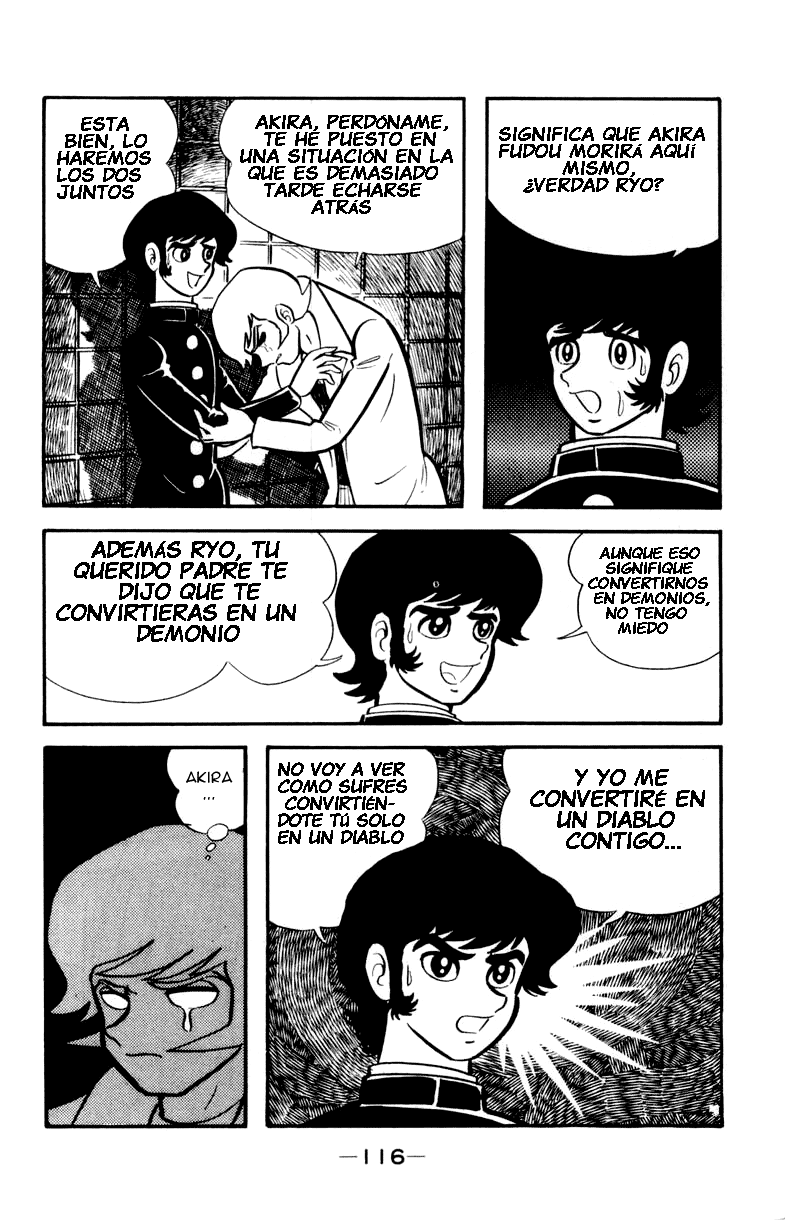 Devilman Vol. 1 Ch. 0 第147页