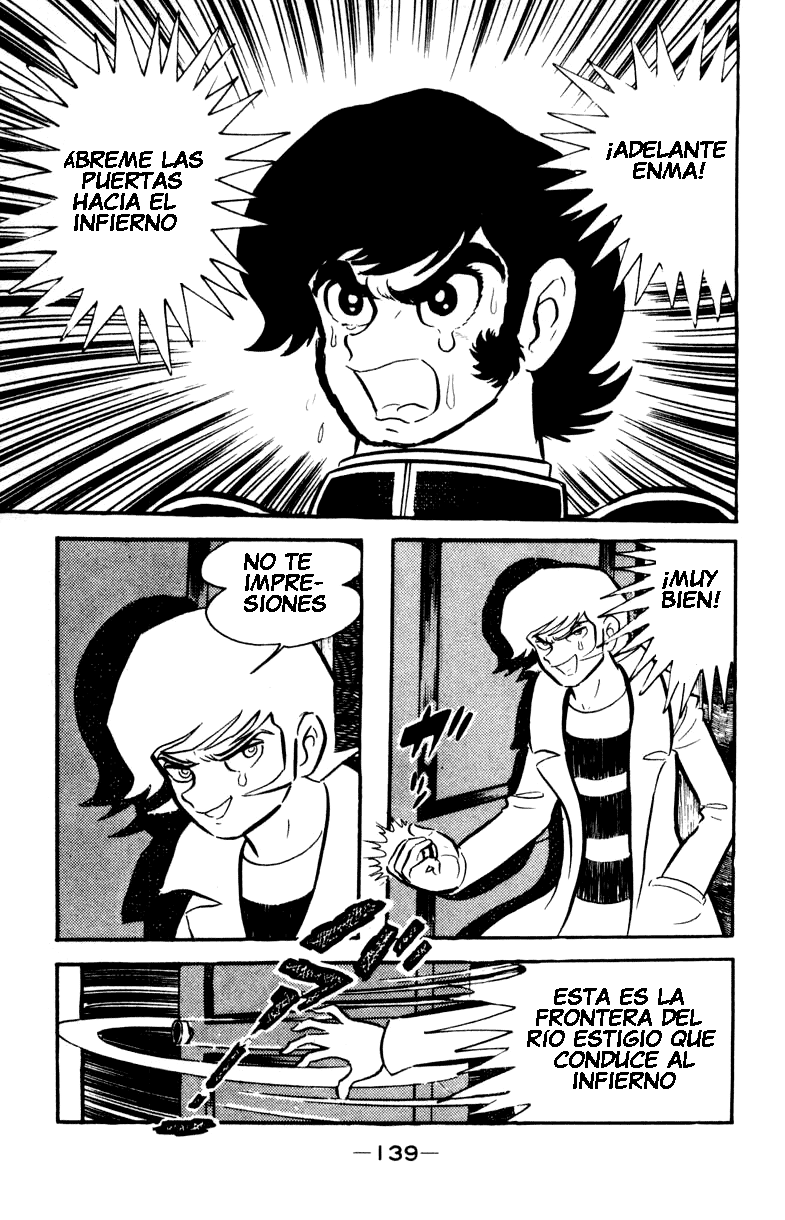 Devilman Vol. 1 Ch. 0 第170页