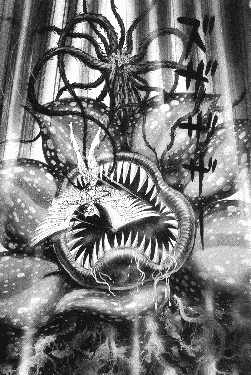 Devilman Vol. 1 Ch. 0 第18页
