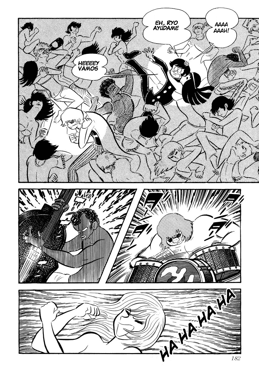 Devilman Vol. 1 Ch. 0 第178页