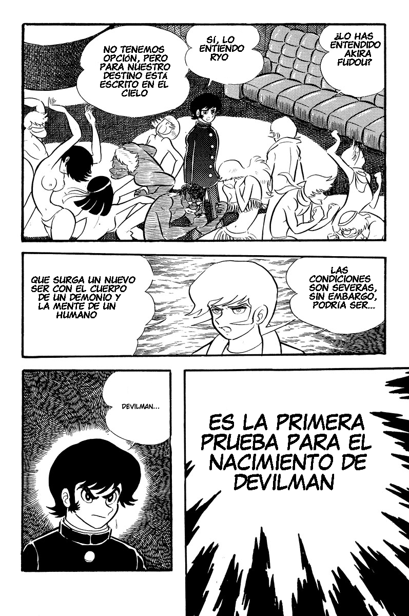 Devilman Vol. 1 Ch. 0 第192页
