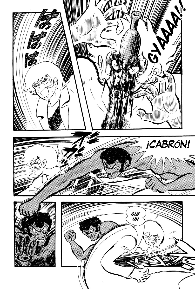 Devilman Vol. 1 Ch. 0 第200页