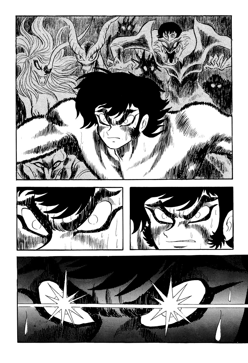 Devilman Vol. 1 Ch. 0 第216页