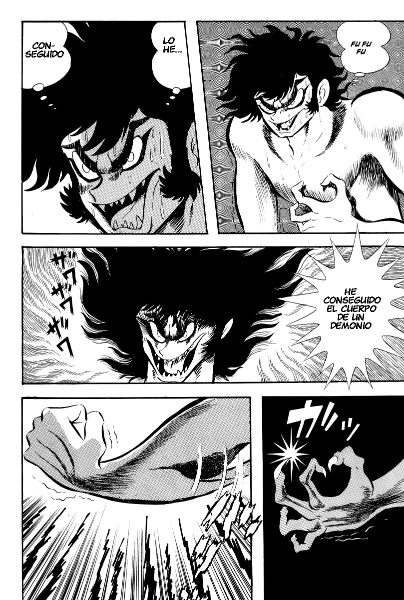 Devilman Vol. 1 Ch. 0 第218页