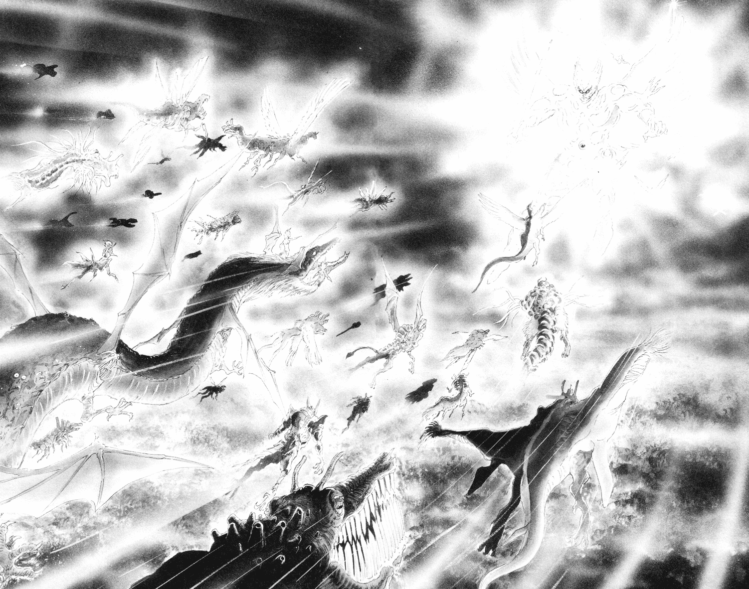 Devilman Vol. 1 Ch. 0 第23页