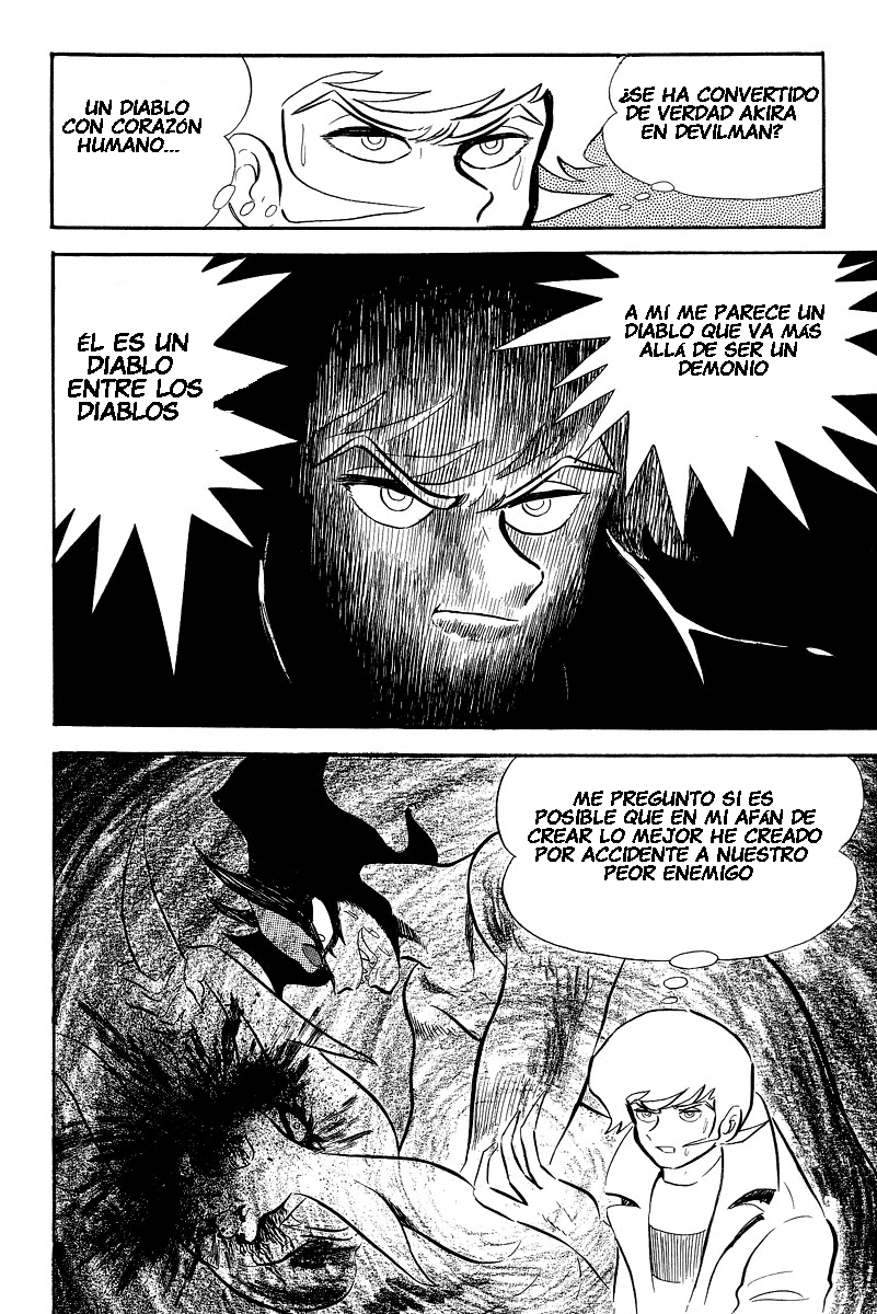 Devilman Vol. 1 Ch. 0 第228页