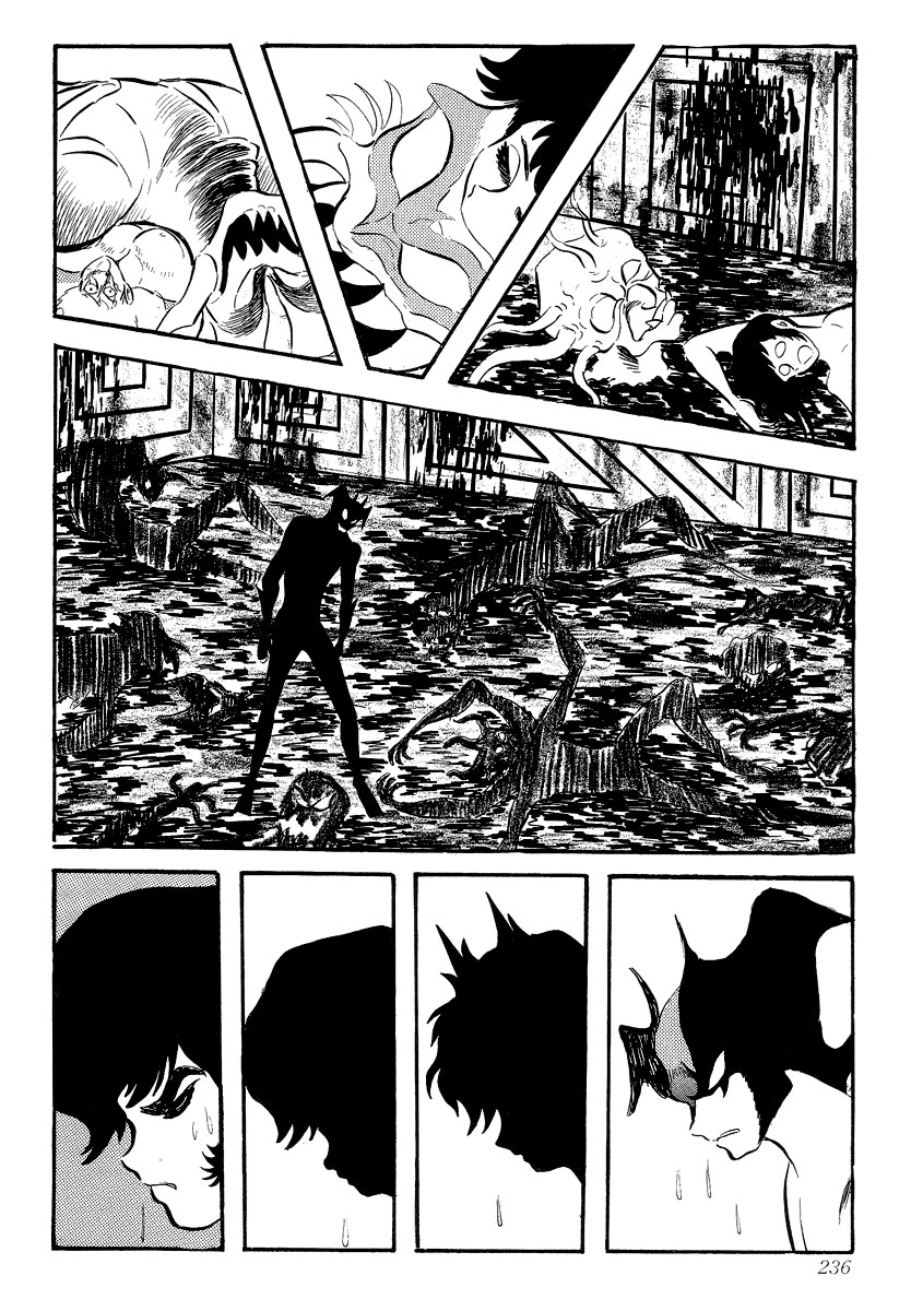 Devilman Vol. 1 Ch. 0 第231页