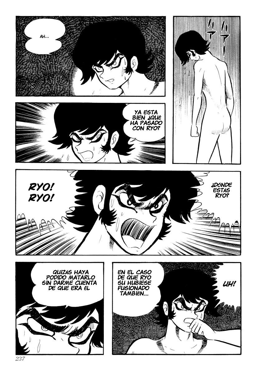 Devilman Vol. 1 Ch. 0 第232页