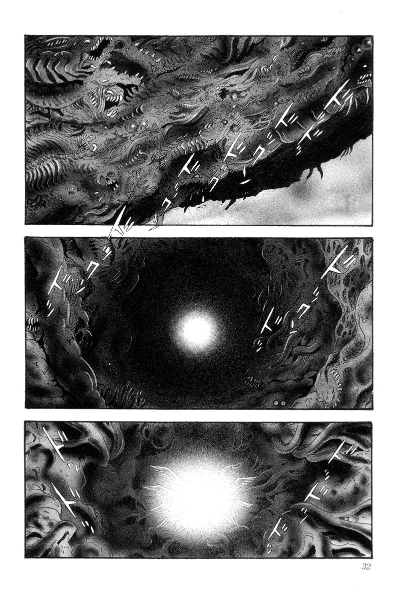 Devilman Vol. 1 Ch. 0 第30页