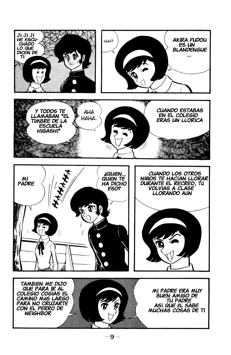Devilman Vol. 1 Ch. 0 第41页