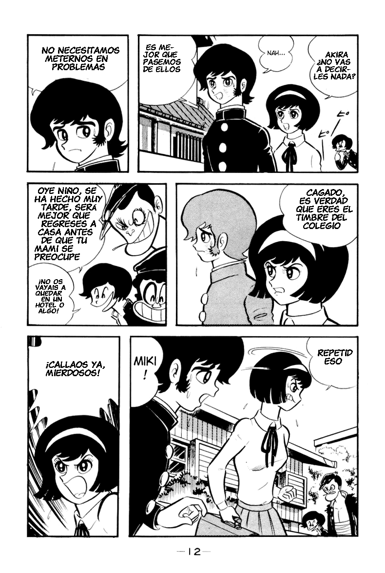 Devilman Vol. 1 Ch. 0 第44页
