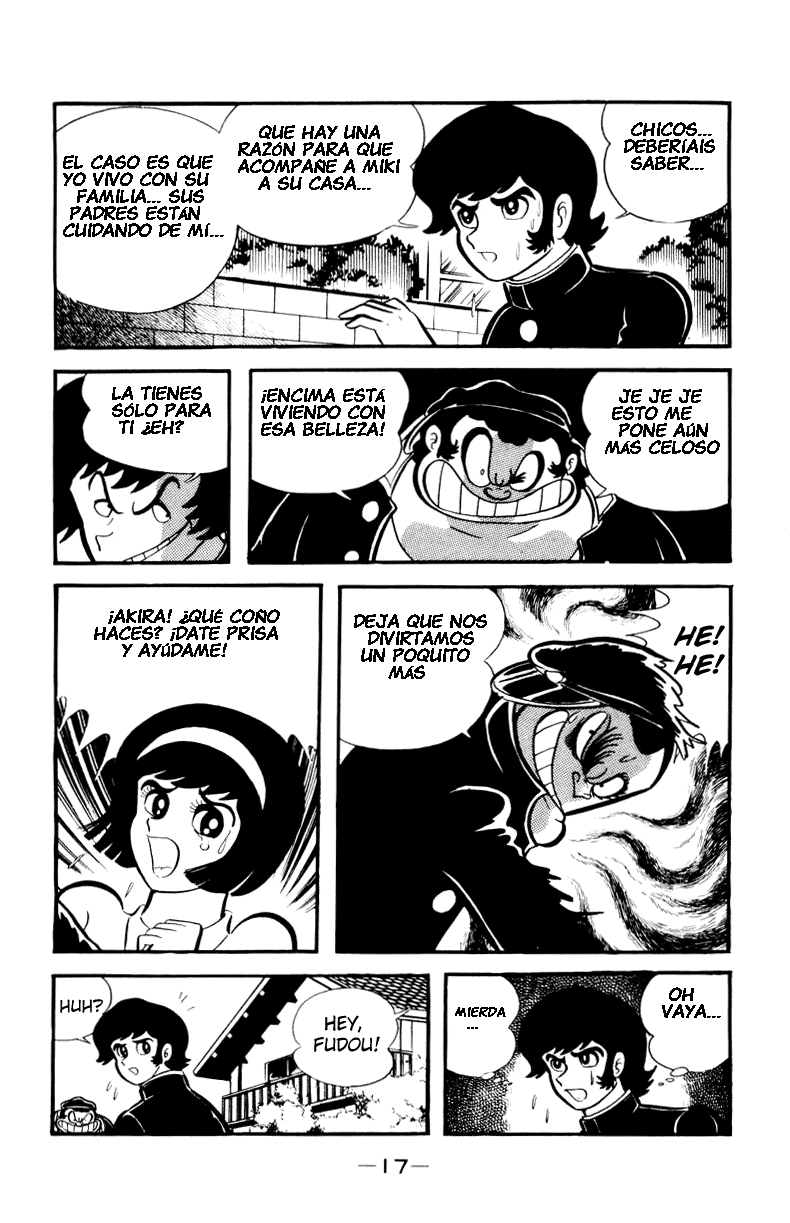 Devilman Vol. 1 Ch. 0 第49页
