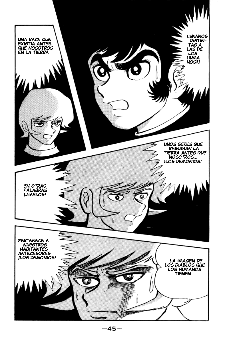 Devilman Vol. 1 Ch. 0 第77页