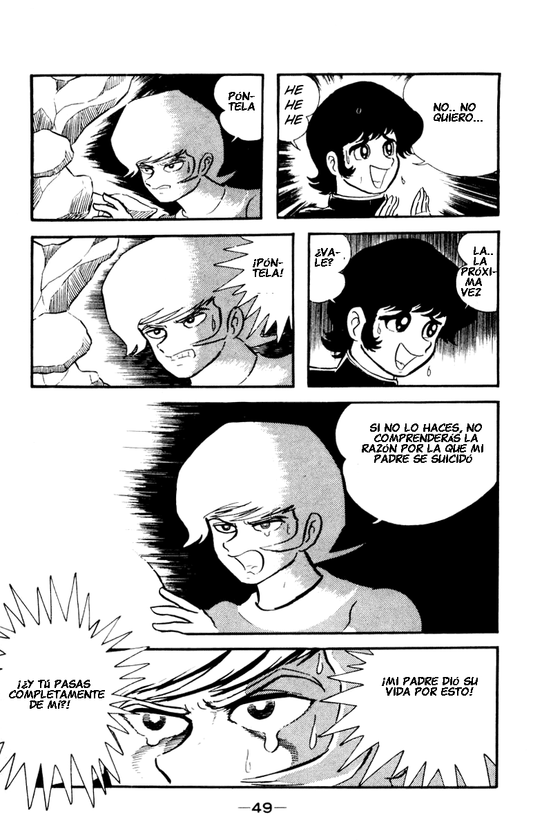 Devilman Vol. 1 Ch. 0 第81页