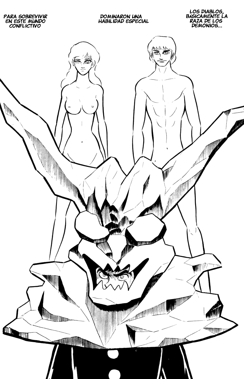 Devilman Vol. 1 Ch. 0 第92页