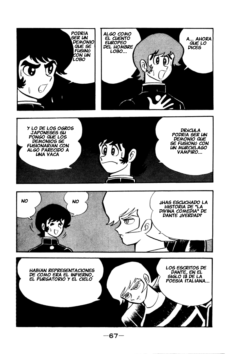 Devilman Vol. 1 Ch. 0 第99页
