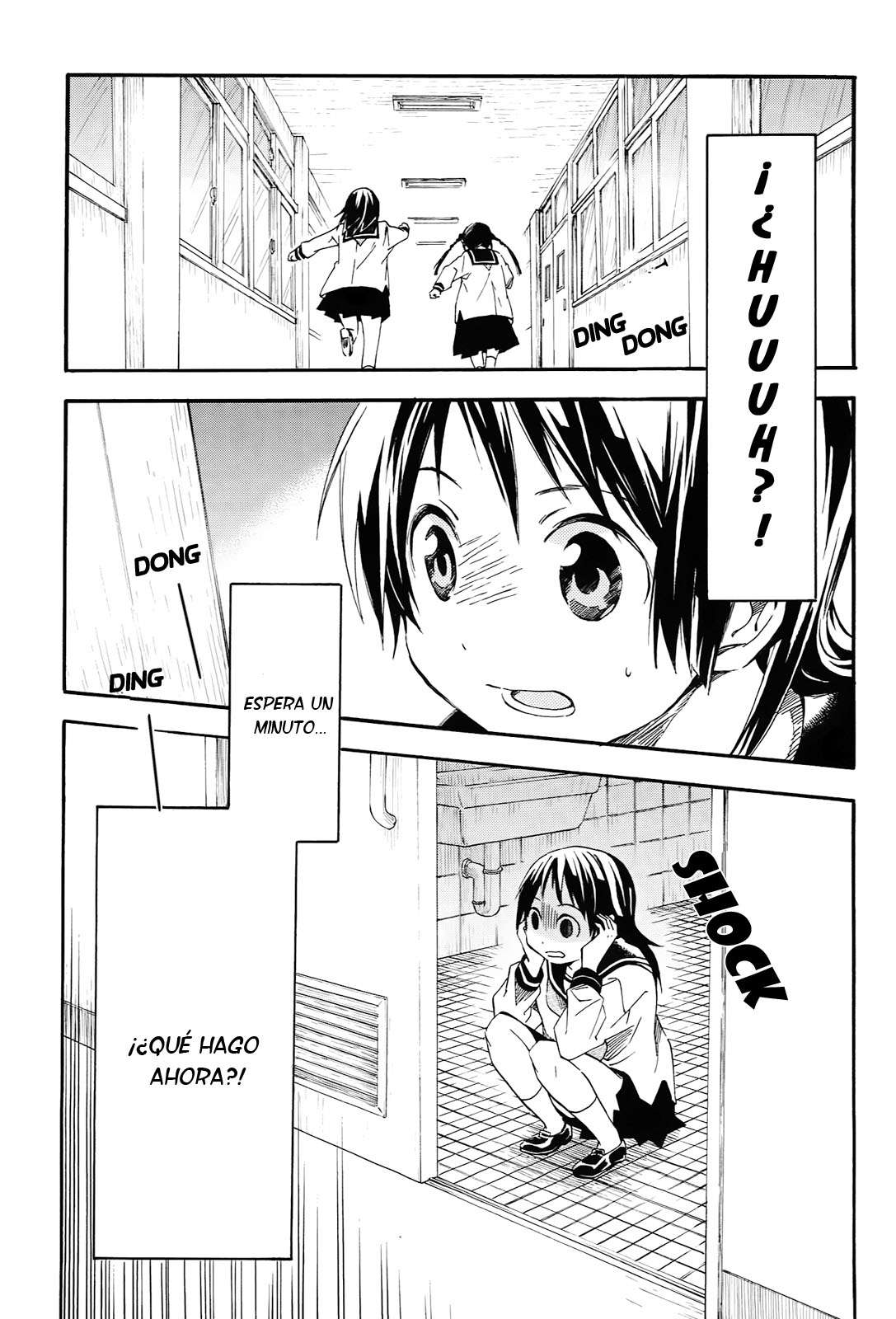 Inari Konkon Vol. 2 Ch. 6 第11页