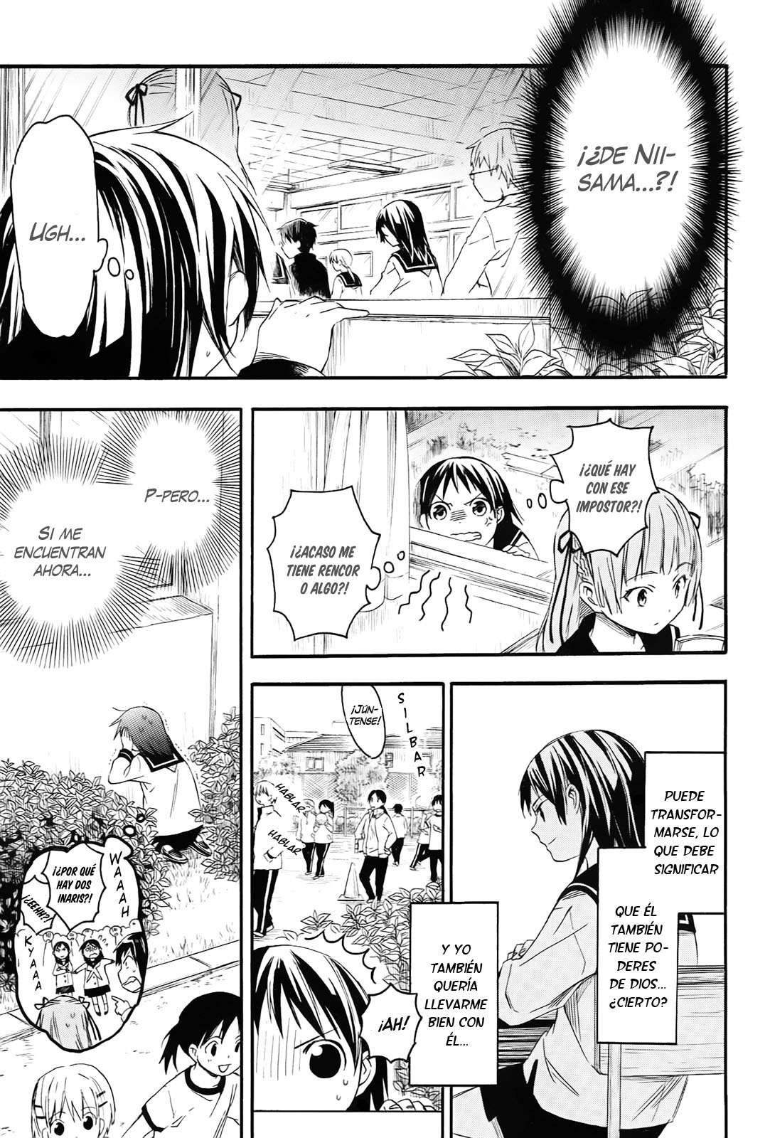 Inari Konkon Vol. 2 Ch. 6 第15页
