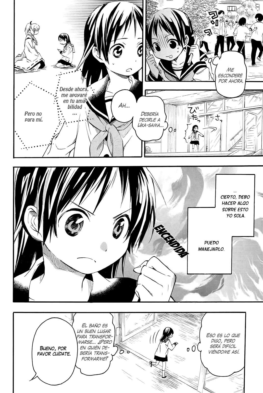 Inari Konkon Vol. 2 Ch. 6 第16页