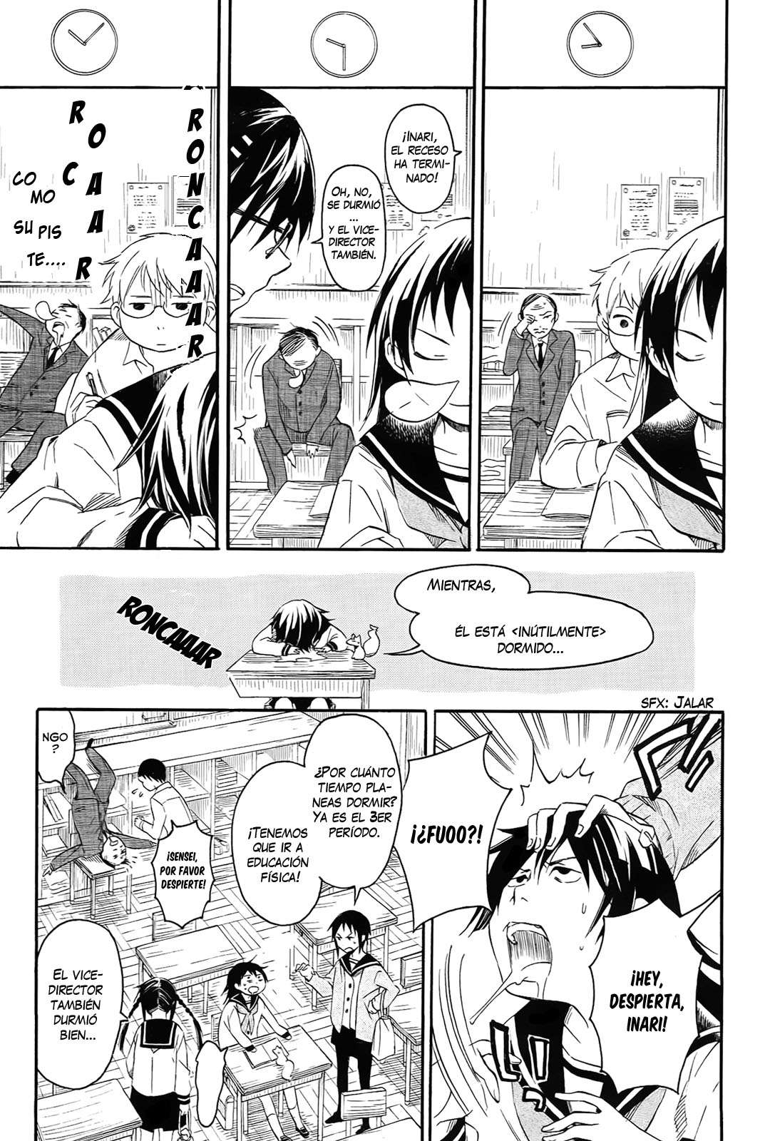 Inari Konkon Vol. 2 Ch. 6 第19页