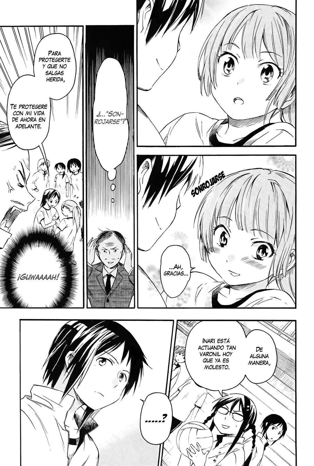 Inari Konkon Vol. 2 Ch. 6 第25页