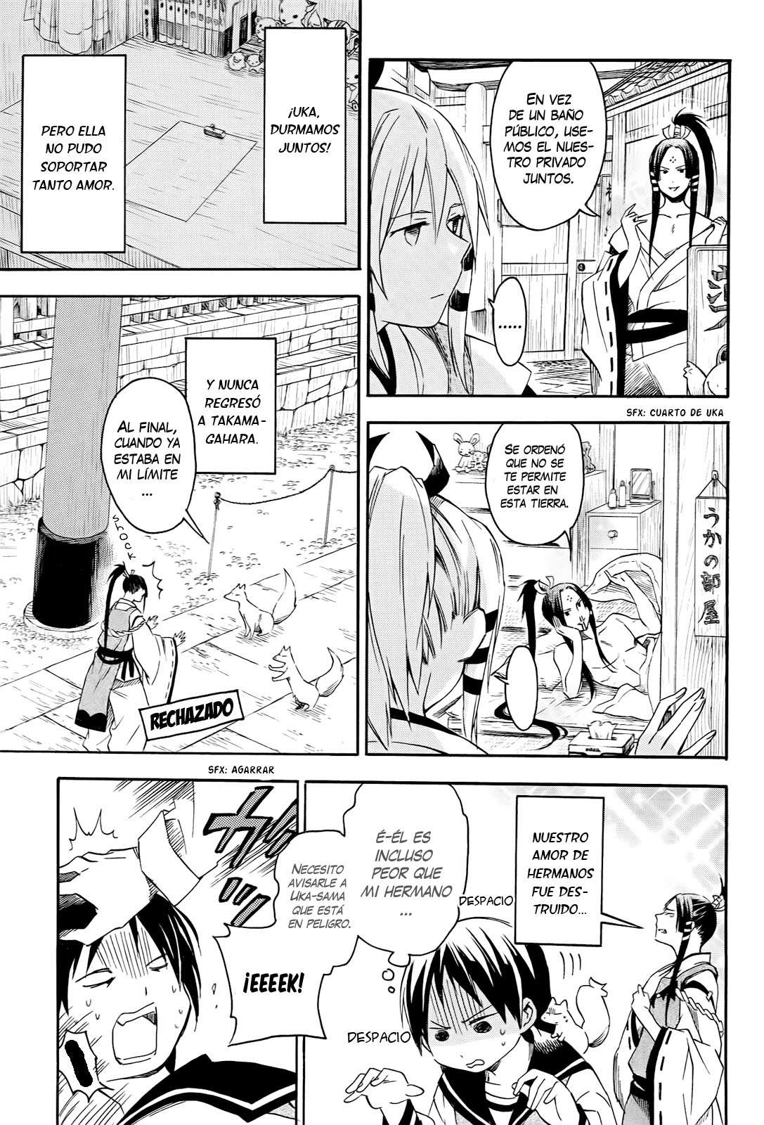 Inari Konkon Vol. 2 Ch. 6 第29页
