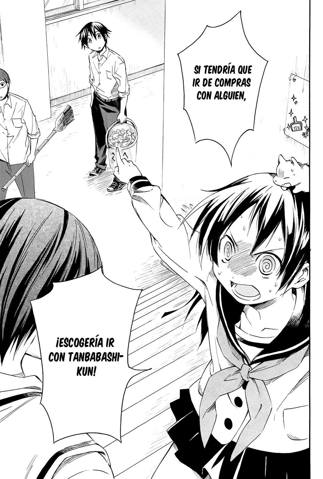 Inari Konkon Vol. 2 Ch. 6 第33页