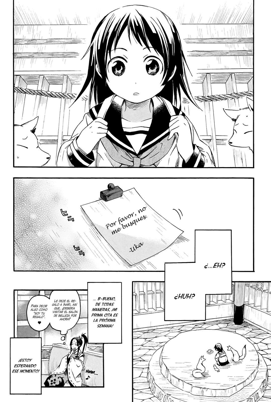 Inari Konkon Vol. 2 Ch. 6 第38页