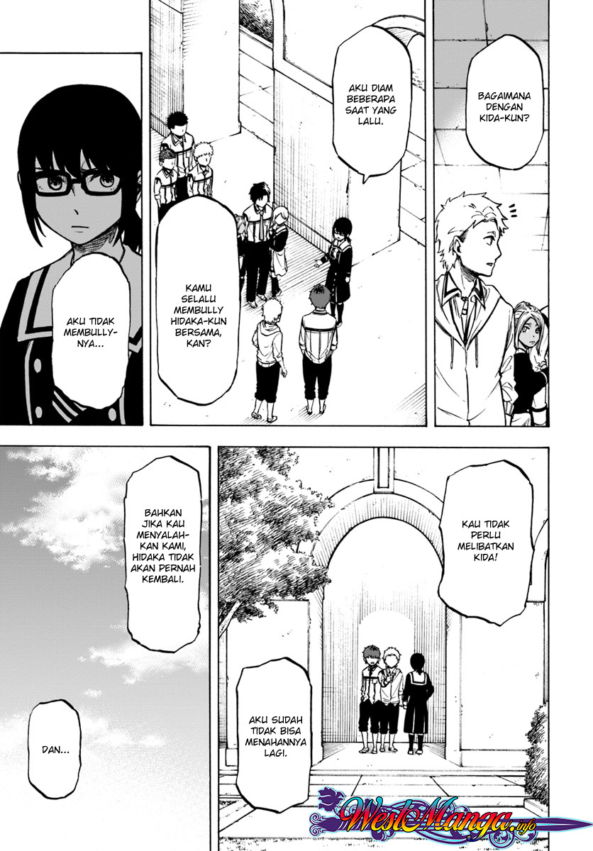 Nito no Taidana Isekai Shoukougun ~Saijaku Shoku "Healer" nano ni Saikyou wa Cheat desu ka?~ Erosi 第11页