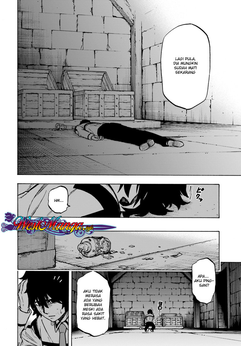 Nito no Taidana Isekai Shoukougun ~Saijaku Shoku "Healer" nano ni Saikyou wa Cheat desu ka?~ Erosi 第13页