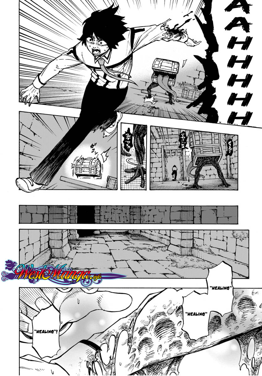 Nito no Taidana Isekai Shoukougun ~Saijaku Shoku "Healer" nano ni Saikyou wa Cheat desu ka?~ Erosi 第17页