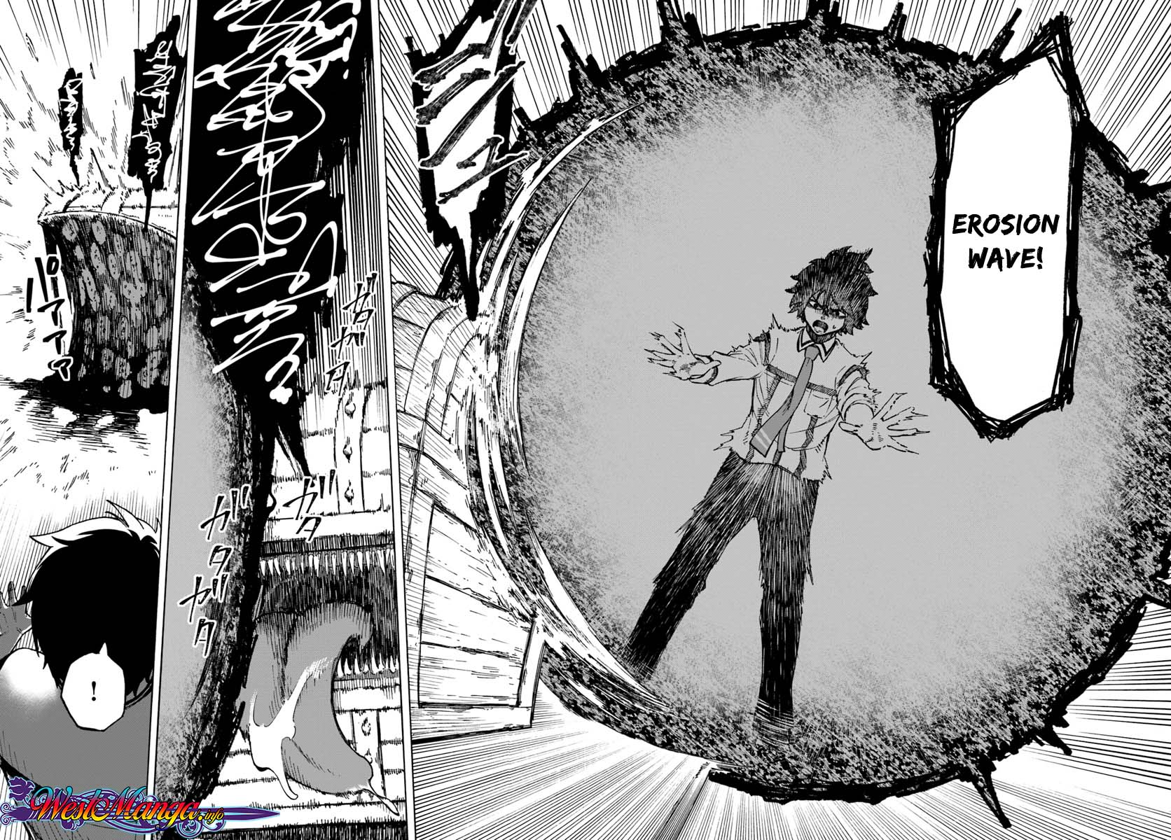 Nito no Taidana Isekai Shoukougun ~Saijaku Shoku "Healer" nano ni Saikyou wa Cheat desu ka?~ Erosi 第21页