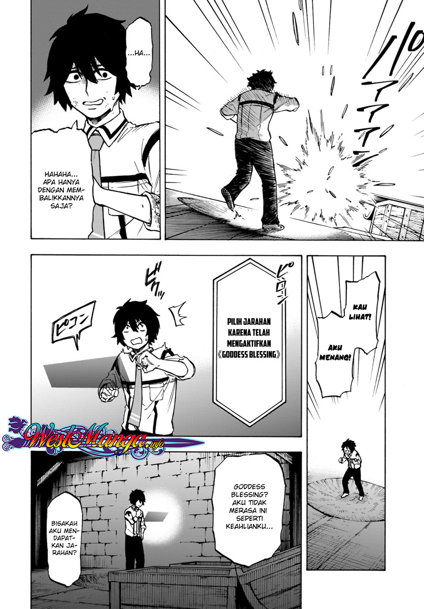 Nito no Taidana Isekai Shoukougun ~Saijaku Shoku "Healer" nano ni Saikyou wa Cheat desu ka?~ Erosi 第22页