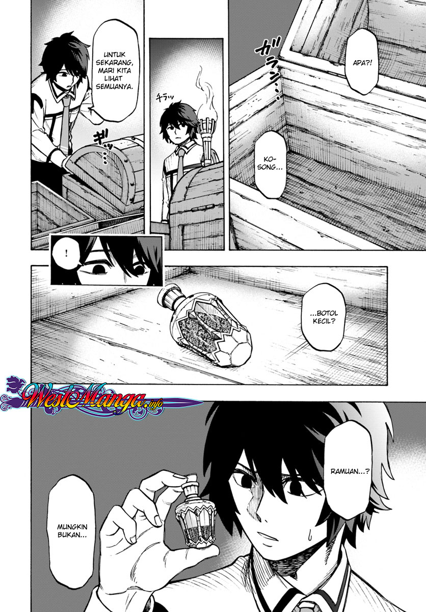 Nito no Taidana Isekai Shoukougun ~Saijaku Shoku "Healer" nano ni Saikyou wa Cheat desu ka?~ Erosi 第4页