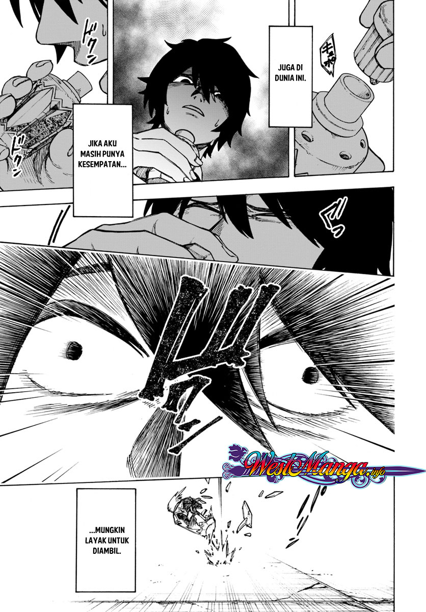 Nito no Taidana Isekai Shoukougun ~Saijaku Shoku "Healer" nano ni Saikyou wa Cheat desu ka?~ Erosi 第7页