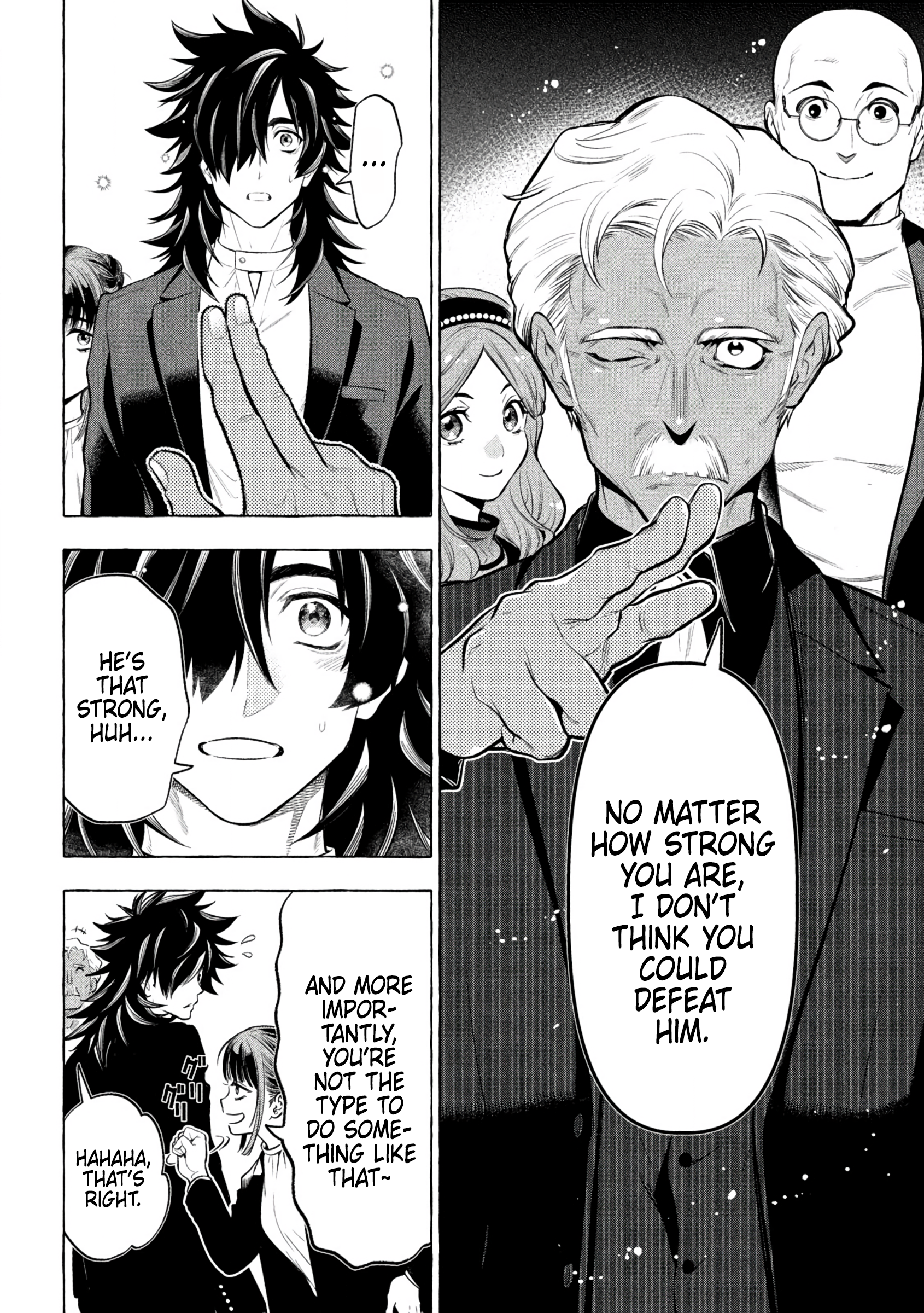 GOLDEN MAN Tell Me About Moroboshi-san 第14页