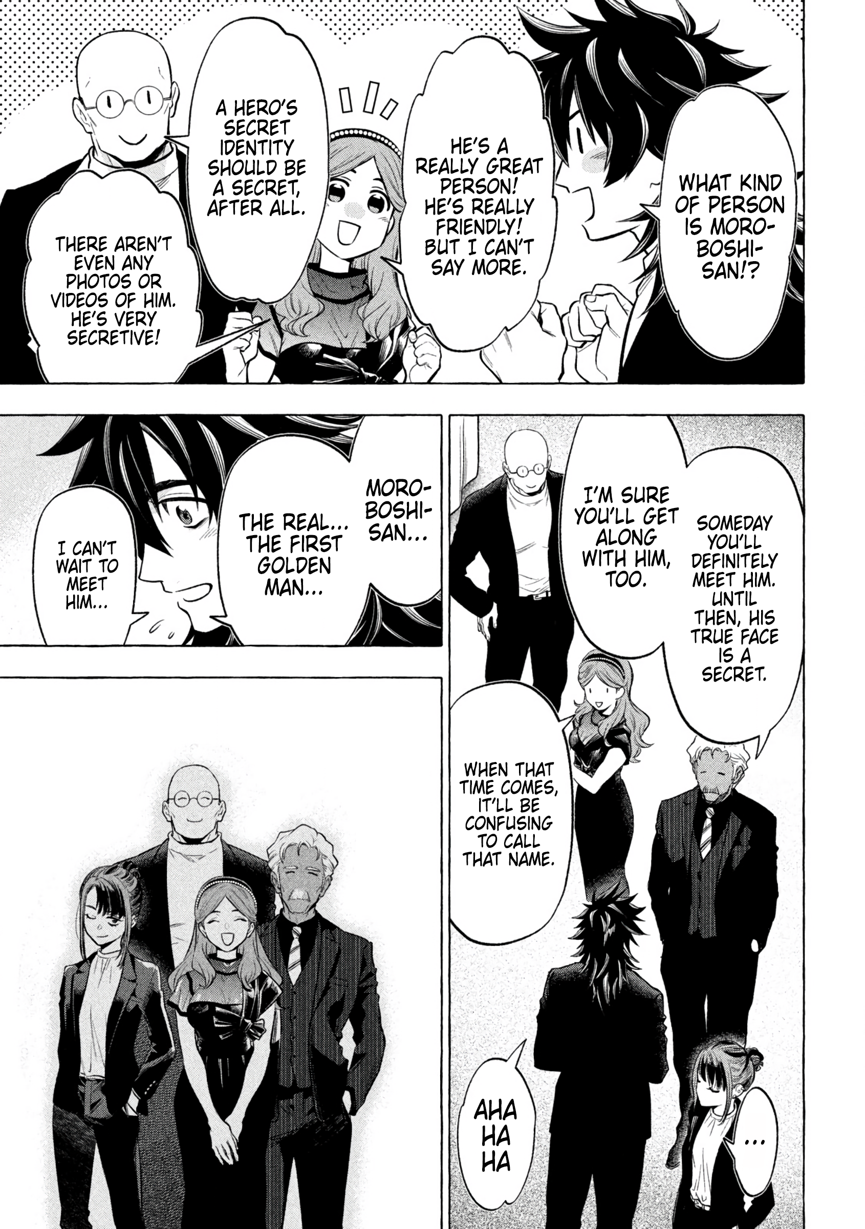 GOLDEN MAN Tell Me About Moroboshi-san 第15页
