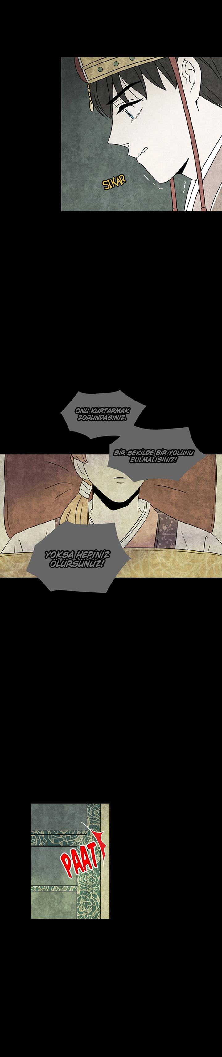 Meeting Him Ch. 2 第11页