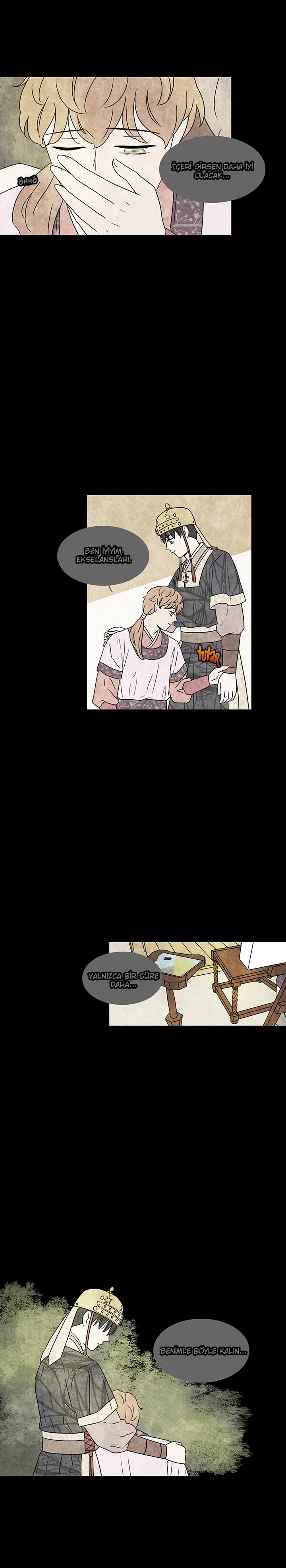 Meeting Him Ch. 2 第5页