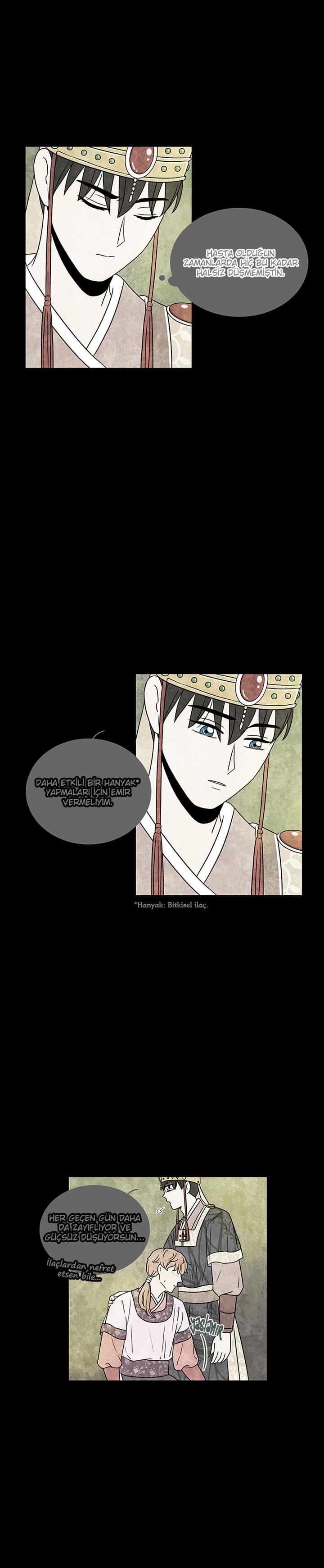 Meeting Him Ch. 2 第6页
