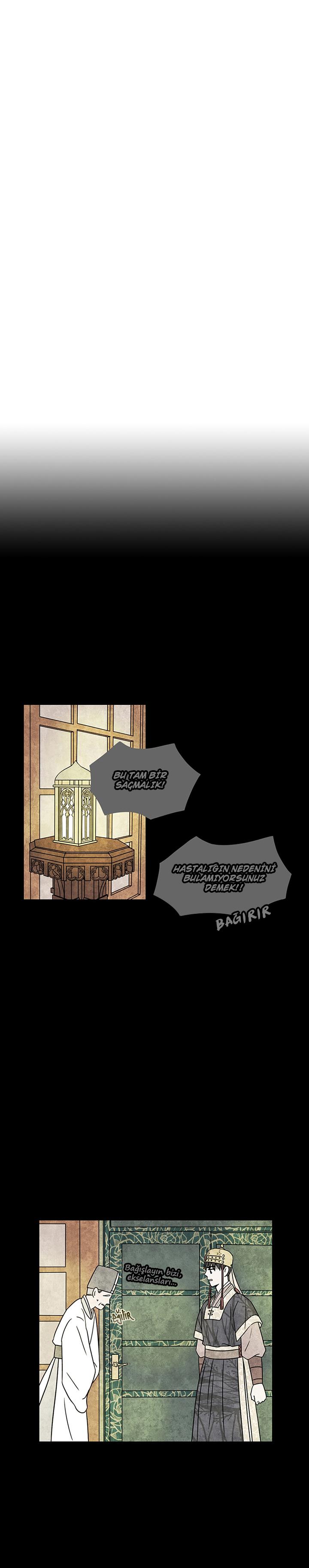 Meeting Him Ch. 2 第10页