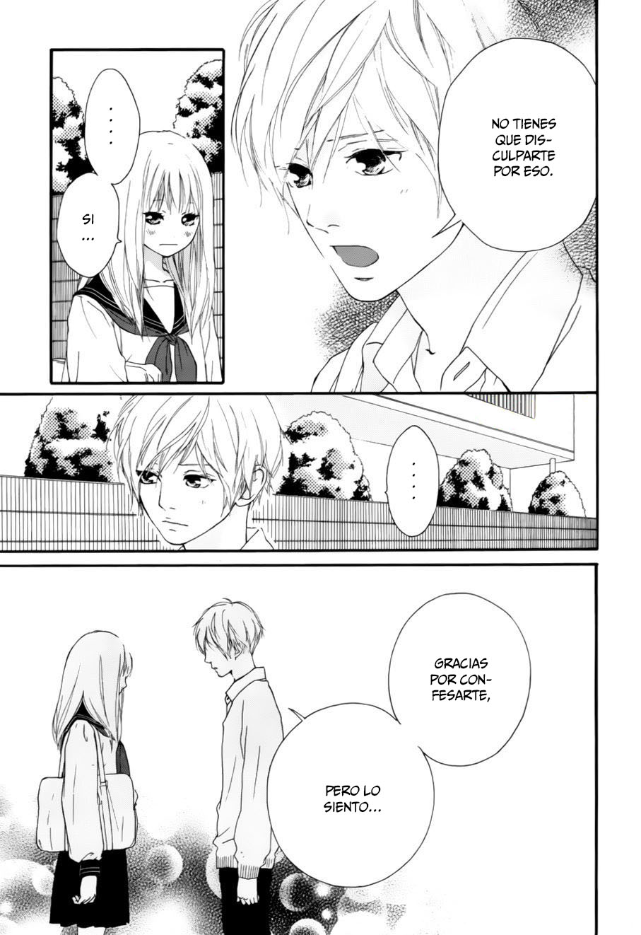 Love Me, Love Me Not Vol. 2 Ch. 6 第11页