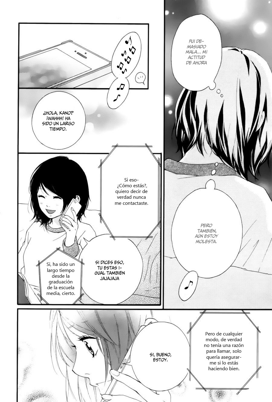 Love Me, Love Me Not Vol. 2 Ch. 6 第14页