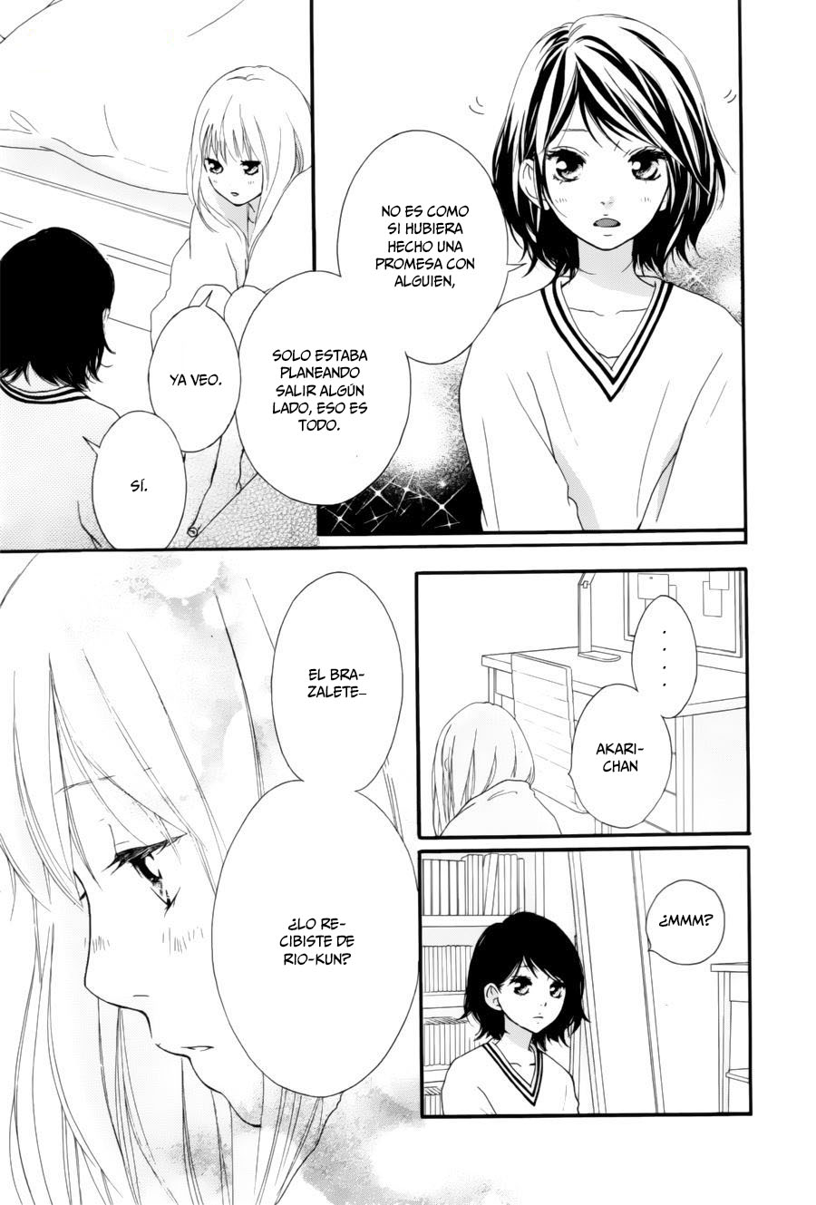 Love Me, Love Me Not Vol. 2 Ch. 6 第25页