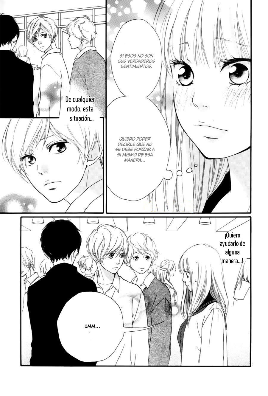 Love Me, Love Me Not Vol. 2 Ch. 6 第39页