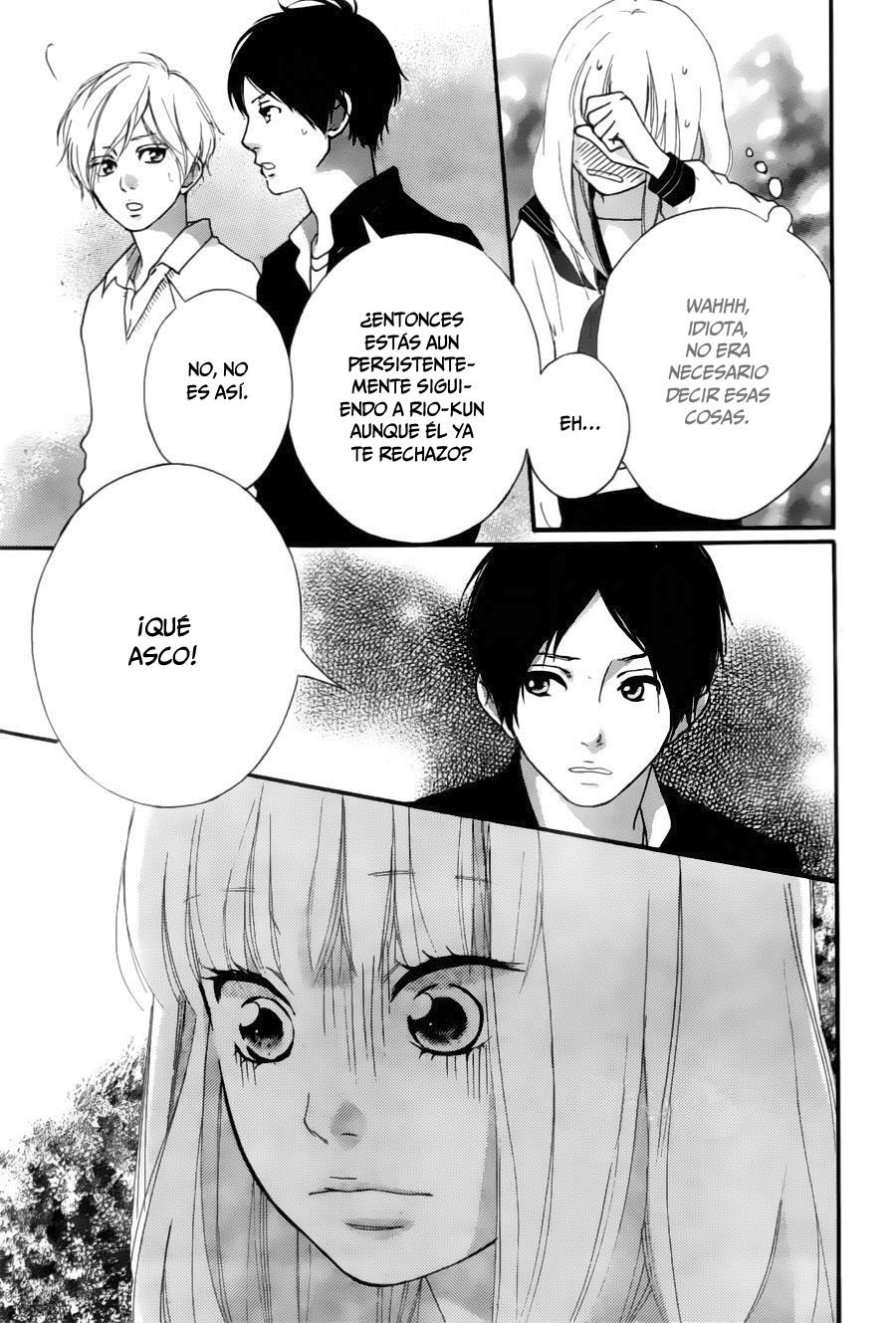Love Me, Love Me Not Vol. 2 Ch. 6 第41页