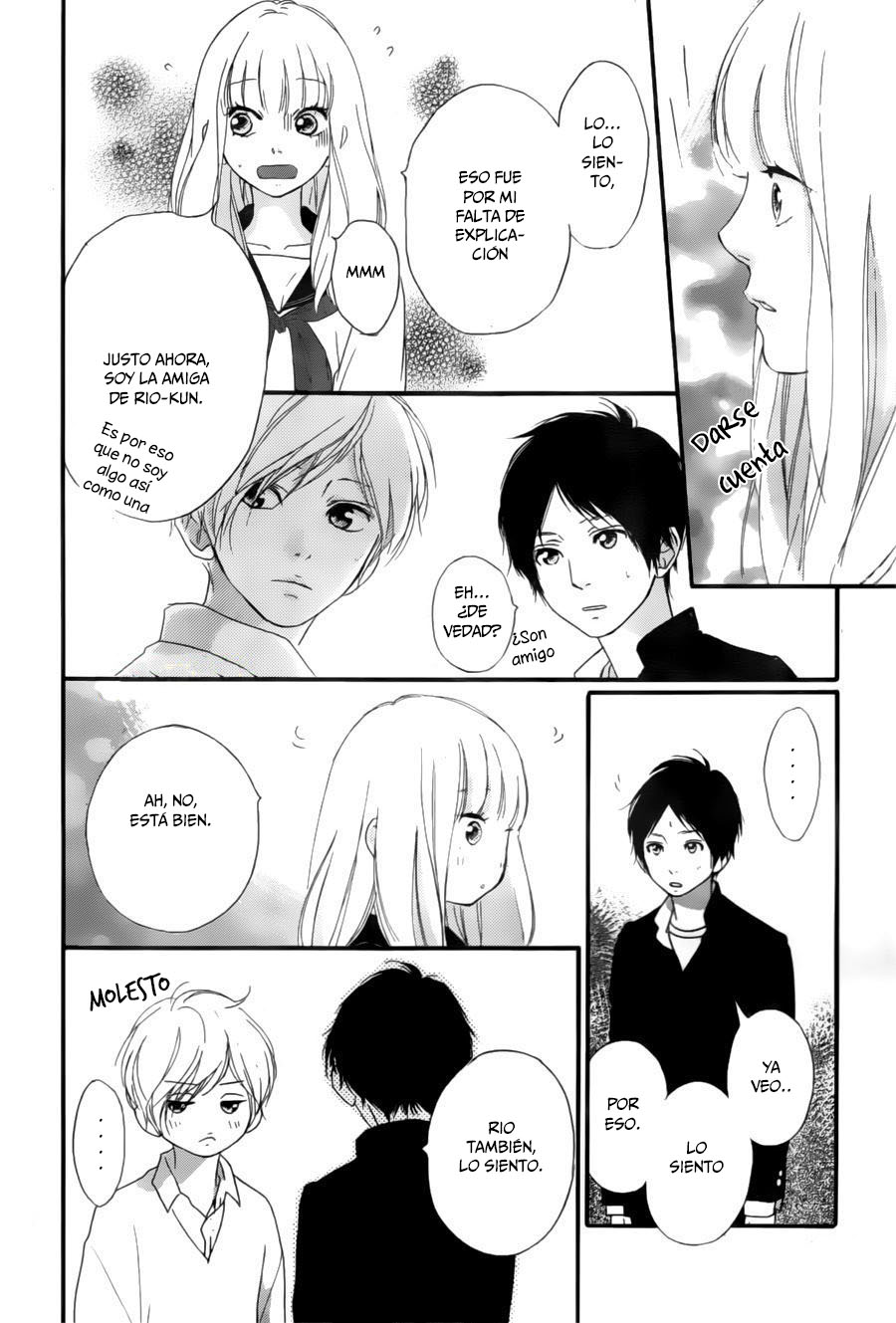 Love Me, Love Me Not Vol. 2 Ch. 6 第45页